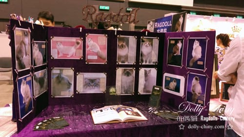 20160611 breed parade 04