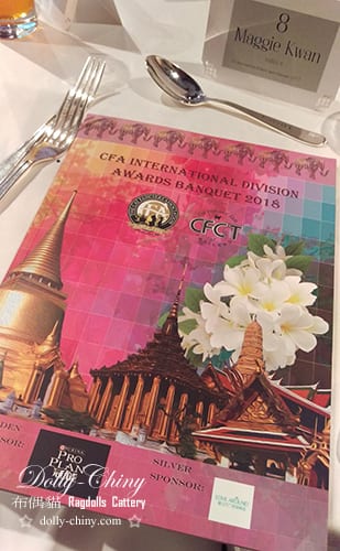 cfa banquet bangkok 20180819 01