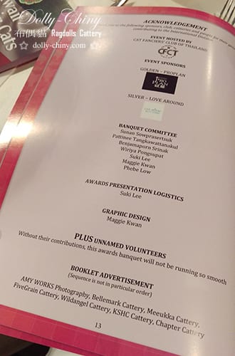 cfa banquet bangkok 20180819 02