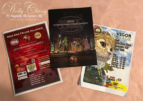 cfa tica show banquet catalog 20190921 22