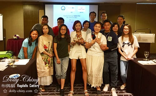 newbie seminar 20180826